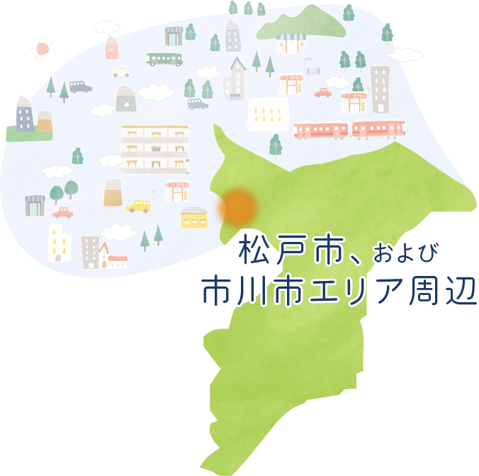 松戸市、および市川市エリア周辺